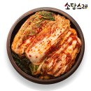 소담스레