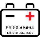 MOTORTOOL 이미지