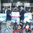 광장재활용센터 이미지