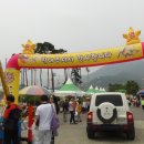 보물섬PC 이미지