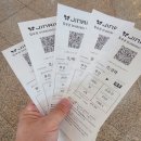 정희네 가게 | [공지] 조금 빠른 제주도 휴가 (7월01~04일)