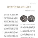 1977호야
