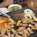 옛고향자연돌구이 네이버블로그