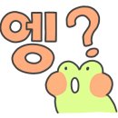 우가네한우짝갈비살 이미지