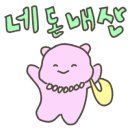 경성회식당