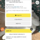 이마트24 대구본리점 | 일상 | 대구매화명소 남평문씨본리세거지, 대구수목원