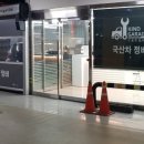 친절한정비소카인드개러지 이미지