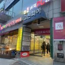 [수지네일] 신장개업 슈라 네일에서 봄을 맞는 자세