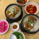 삼도목장 다이닝코드