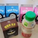 지에스(GS)25 고잔큐브시티점