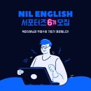 (주)링커