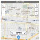 교동막회집