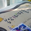 봉암3리 이미지