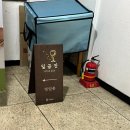 [서울/신사]신사와인바 일곱잔 방문후기/ 신사소개팅장소추천/신사와인바/신사조용한술집