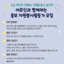 서울노인복지센터 이미지