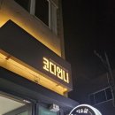 힐링타로상담 이미지