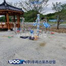 함양스포츠 이미지