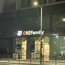 온리게코 | 여섯번째 잊혀진 계절