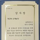 블루엔키즈 이미지