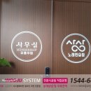 싱글노래연습장 이미지