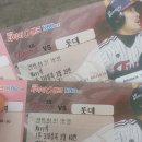 [엘지트윈스] 감격의 첫승 직관후기!
