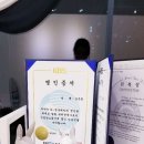 더줄다에스테틱광주 이미지