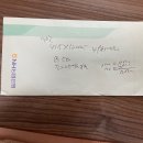 나영상회 이미지