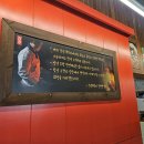 감성쭈꾸미 - 제주시 우정로 85 | 감성쭈꾸미
