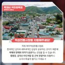 욱채네착한정육점