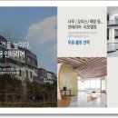 유한회사 민