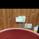 송계 관광안내소 이미지