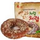 에이원푸드 이미지