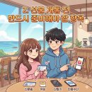 이마트24 대림점 이미지