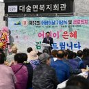 예산-52 이미지