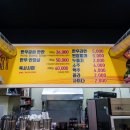 성훈네 한우 네이버블로그