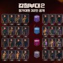 대원싸인 이미지