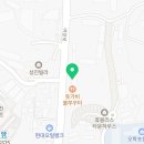 여주-0579 네이버블로그