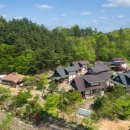 아오로하우스(aoro house) 이미지