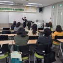 초등수학지도사과정 이미지