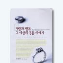 한동대학교 통역번역대학원 이미지