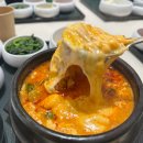 천마 공영주차장 | 경주 순두부 맛집 황리단길 천마 맷돌 순두부 추천