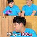 해피투게더 이미지