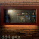 CU 칠곡점 이미지