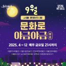 성웅공인중개사사무소 네이버블로그