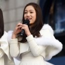 예나