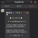 하얀세탁나라 이미지