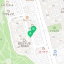 그린운동화빨래방 이미지