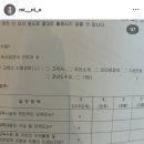 주)서울유니에듀주 이미지