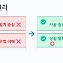 시니어 영어회화 이미지