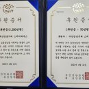 왔다하우스24